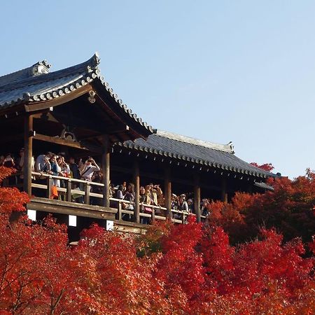 Kyonoya Tofukuji Quioto Exterior foto